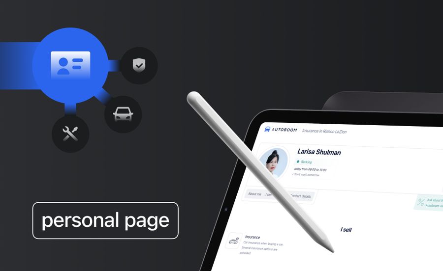 Autoboom launched personal websites for individuals
