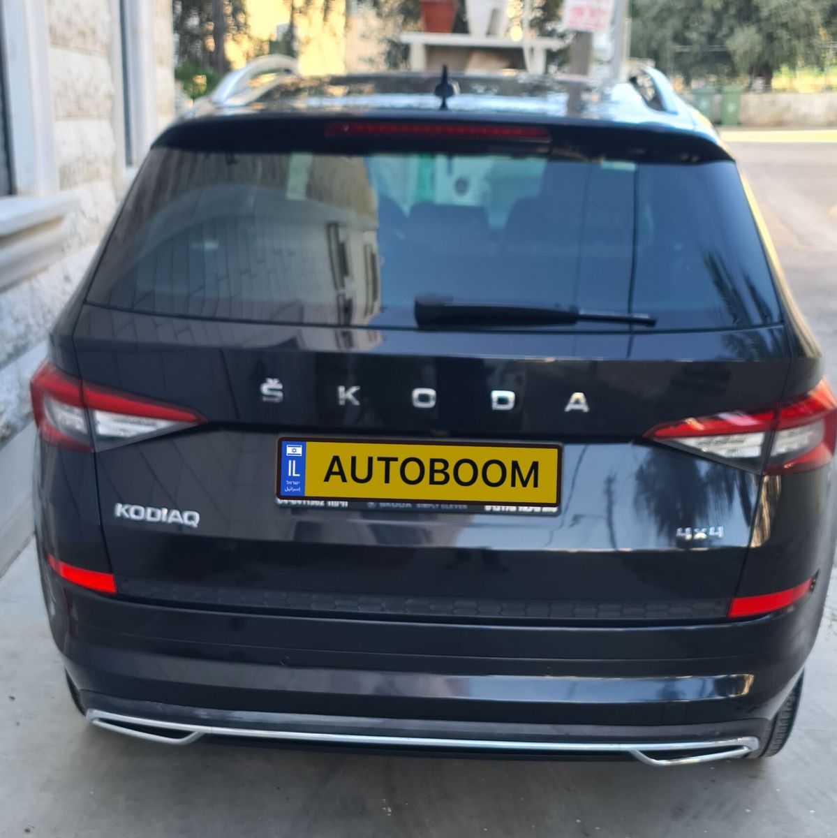 Škoda Kodiaq 2ème main, 2021, main privée