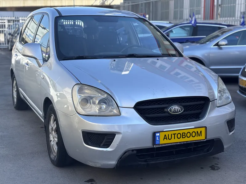Kia Carens с пробегом, 2008