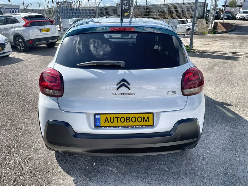 Citroën C3 2ème main, 2021, privée