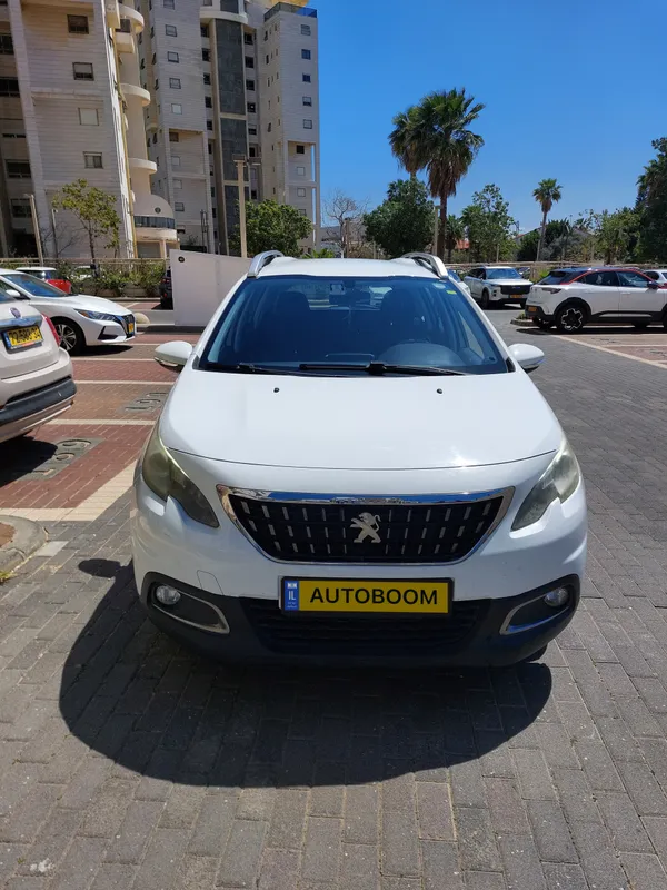 Peugeot 2008 2ème main, 2017, privée