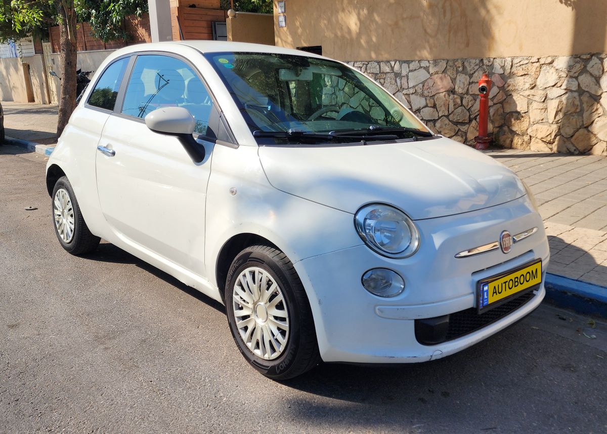 Fiat 500 2ème main, 2014, main privée