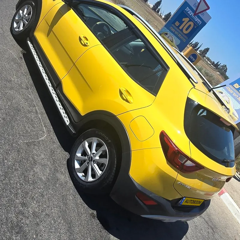 Kia Stonic 2ème main, 2022, main privée