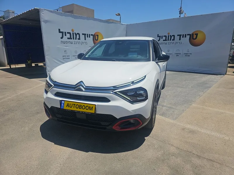 Citroën C4 2ème main, 2022, main privée