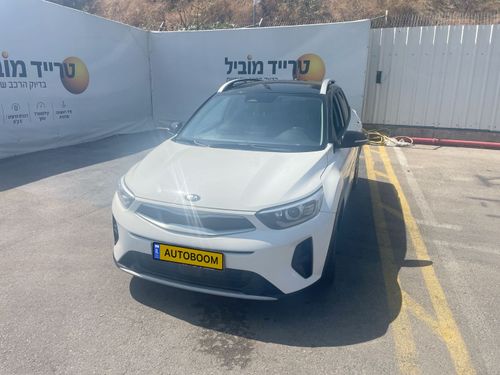 קיה סטוניק, 2021, תמונה