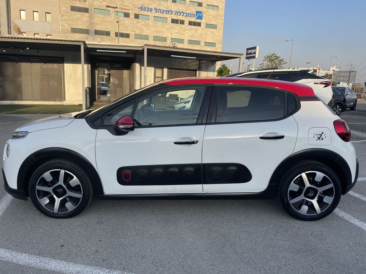 Citroën C3 2ème main, 2019, main privée