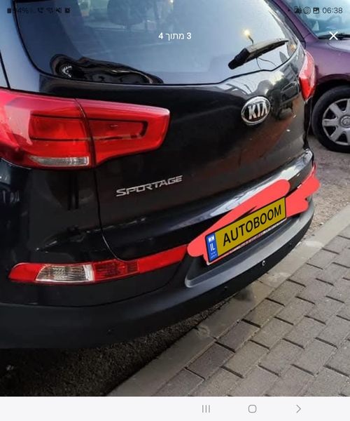 Kia Sportage 2ème main, 2016, main privée