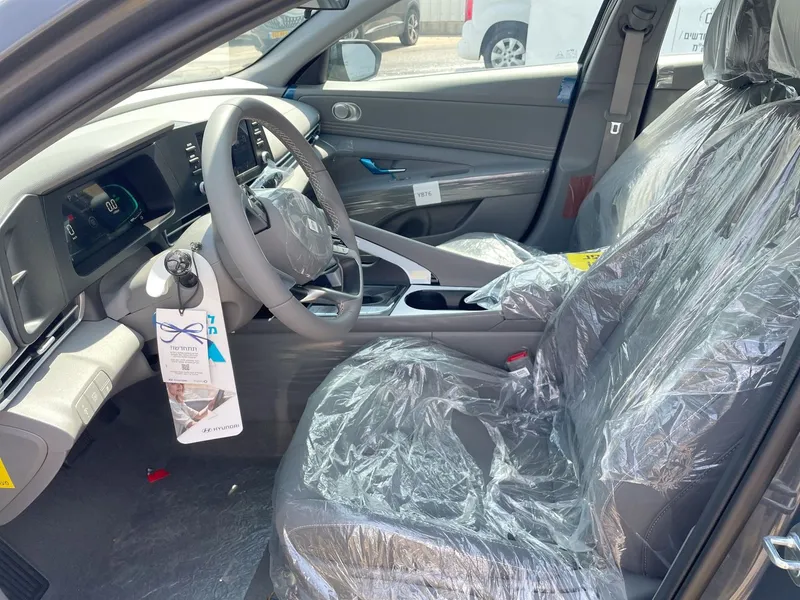 Hyundai Elantra new car, 2024