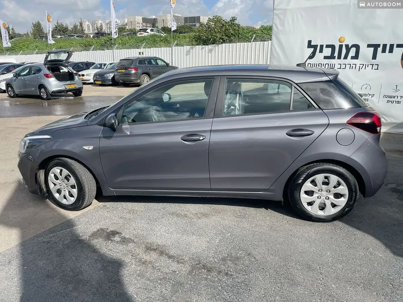 Hyundai i20 2ème main, 2021, privée