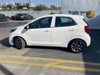 Kia Picanto 2ème main, 2023, privée