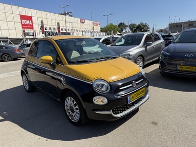Fiat 500, 2016, photo