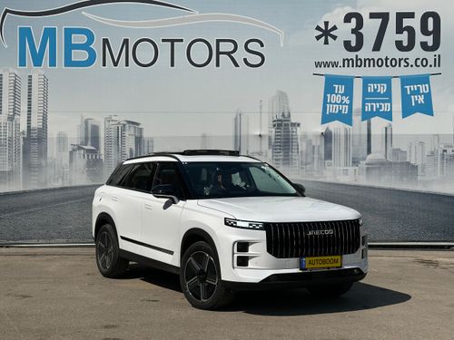ג'ייקו J7‏, 2026, תמונה