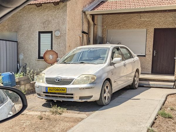 Toyota Corolla 2ème main, 2003, main privée