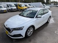 Škoda Octavia 2ème main, 2021, privée