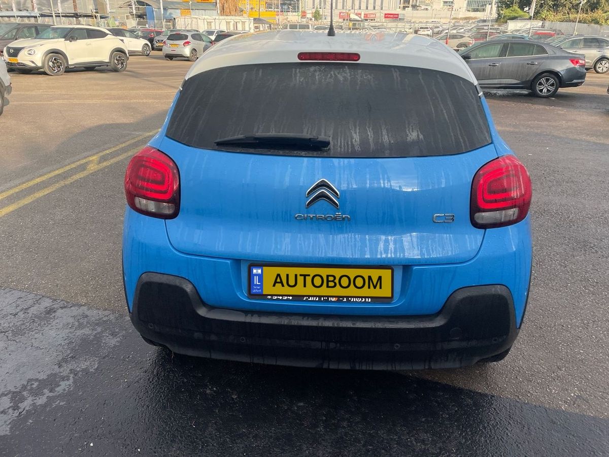Citroen C3 с пробегом, 2020, частная