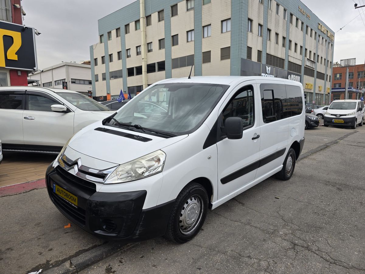 Citroen Jumpy 2nd hand, 2016