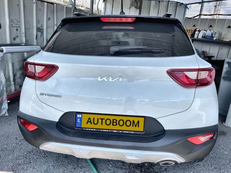 Kia Stonic 2ème main, 2022, privée