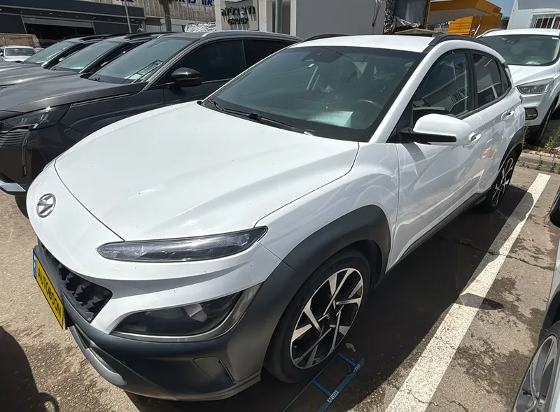 Hyundai Kona 2ème main, 2023