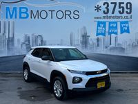Chevrolet TrailBlazer 2nd hand, 2022, private