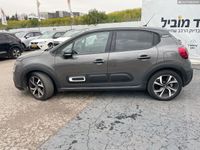 סיטרואן C3 יד 2 רכב, 2023