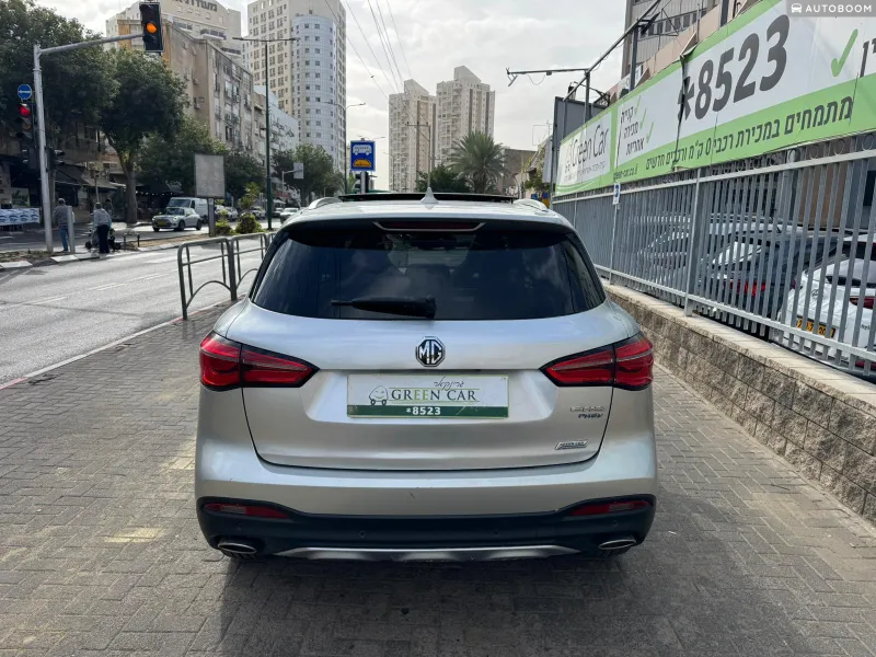 MG EHS 2ème main, 2023, privée