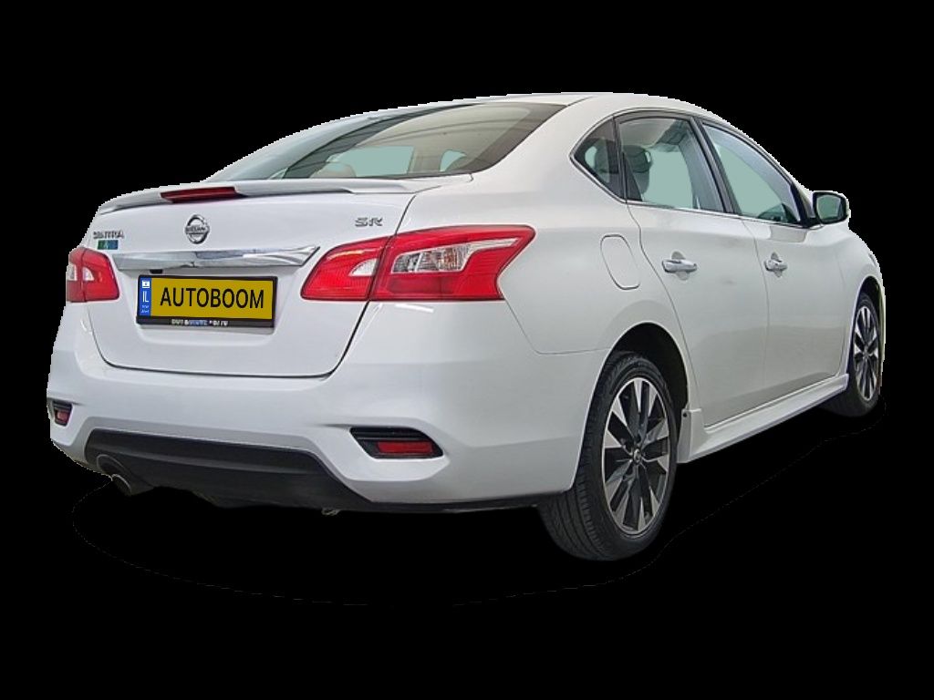 Nissan Sentra 2ème main, 2020