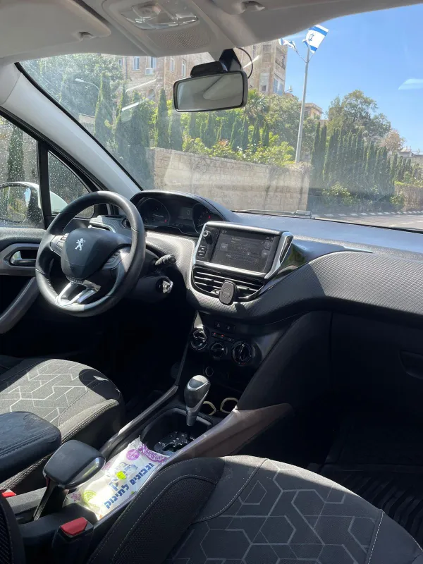 Peugeot 2008 2ème main, 2016