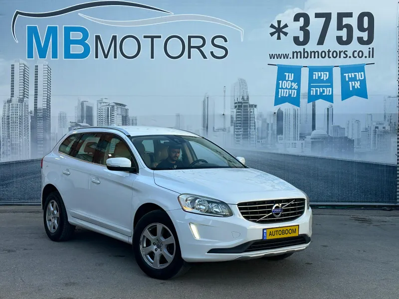 Volvo XC60 2nd hand, 2014, private