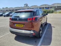 Peugeot 3008 с пробегом, 2020, частная
