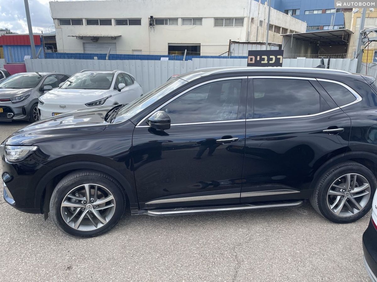 MG EHS 2ème main, 2023, privée