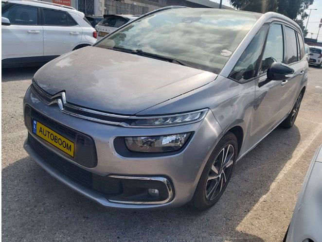 Citroën C4 SpaceTourer 2ème main, 2022