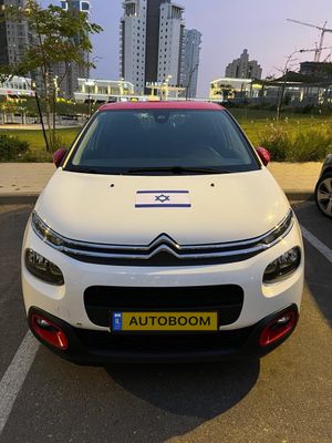 Citroen C3 2nd hand, 2019, private hand