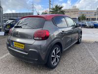 Citroën C3 2ème main, 2021, privée