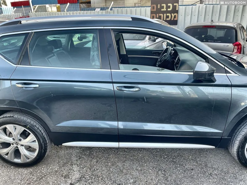 SEAT Ateca 2ème main, 2021, privée