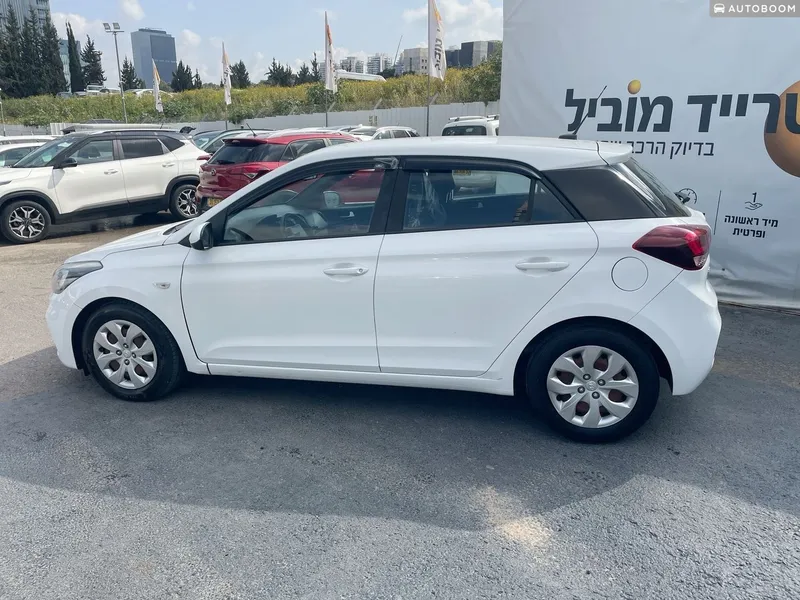 Hyundai i20 2ème main, 2020, privée