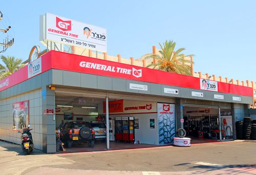 Pal-Tov Tires. Photo 1