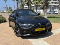 BMW 4 series 2ème main, 2022, privée