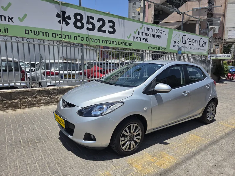 Mazda 2 2ème main, 2009
