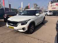 Kia Seltos 2ème main, 2022, privée