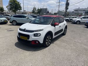 Citroen C3, 2020, photo