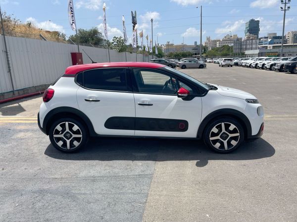 Citroën C3 2ème main, 2020, main privée