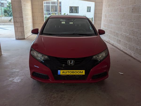 Honda Civic 2ème main, 2015, main privée