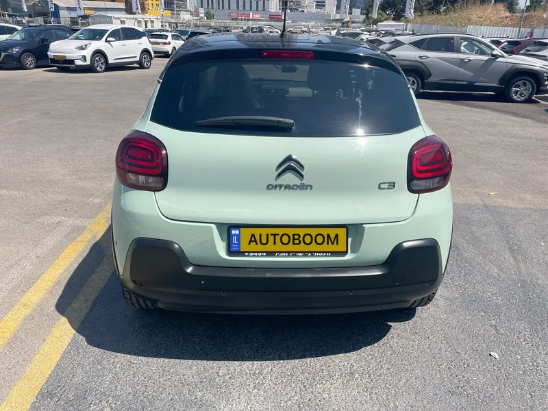 Citroën C3 2ème main, 2020, main privée