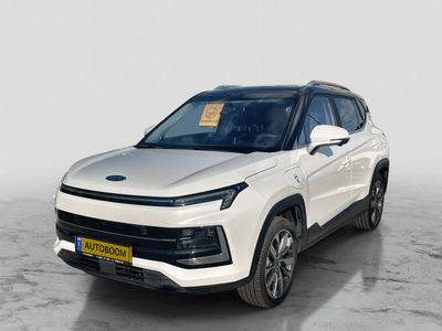 احصل على إعلانات جديدة لمبيعات السيارات {inRegion}
