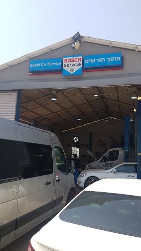 Kibbutz Horshim. صورة 1