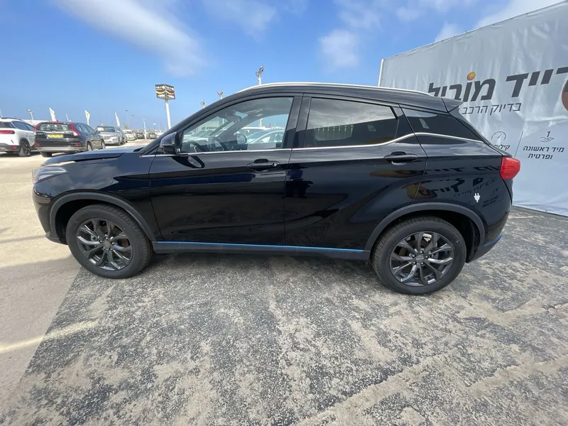 Seres 3 EV nouvelle voiture, 2023