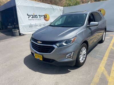 Chevrolet Equinox 2ème main, 2020, main privée