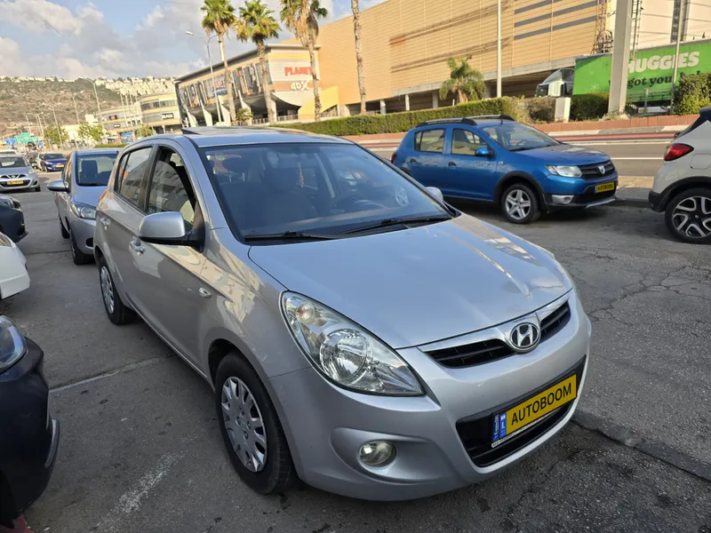 Hyundai i20 2ème main, 2009