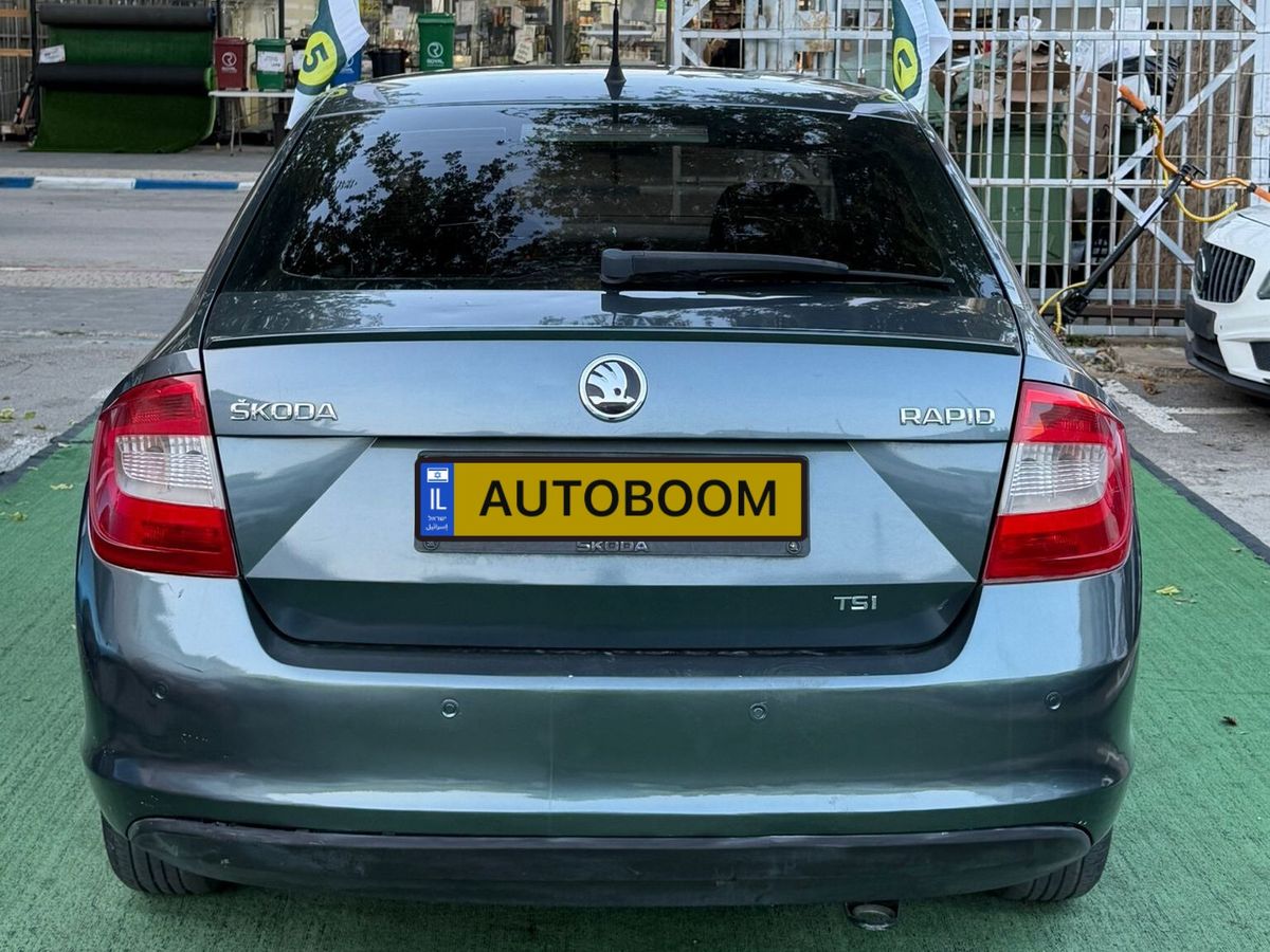 Škoda Fabia 2ème main, 2015, privée