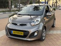 Kia Picanto 2nd hand, 2014